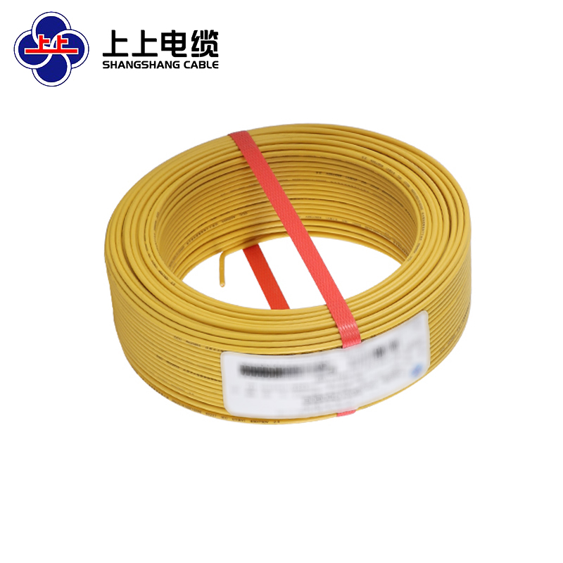 上上 电线电缆ZC-BV 10平方阻燃单芯塑铜硬线 黄色 100米