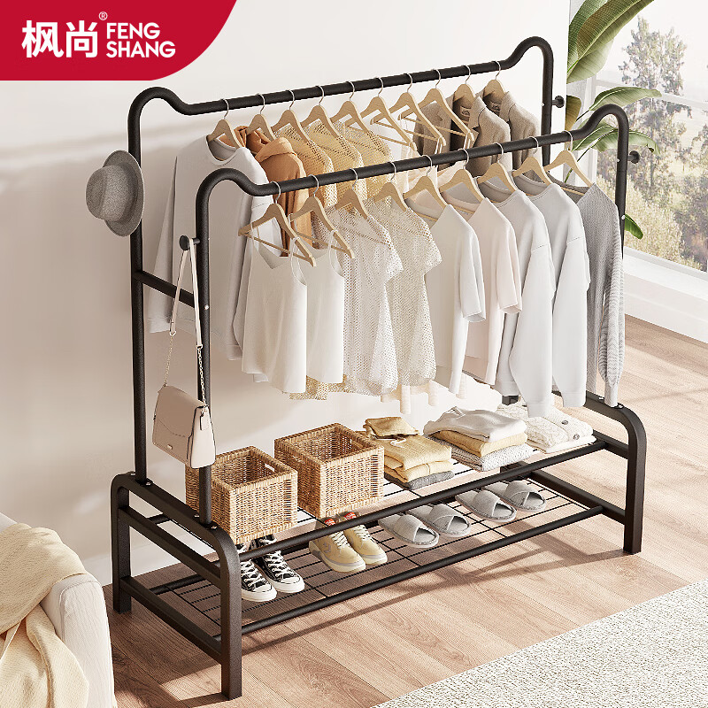 落地晾衣架购物助手|落地晾衣架价格历史