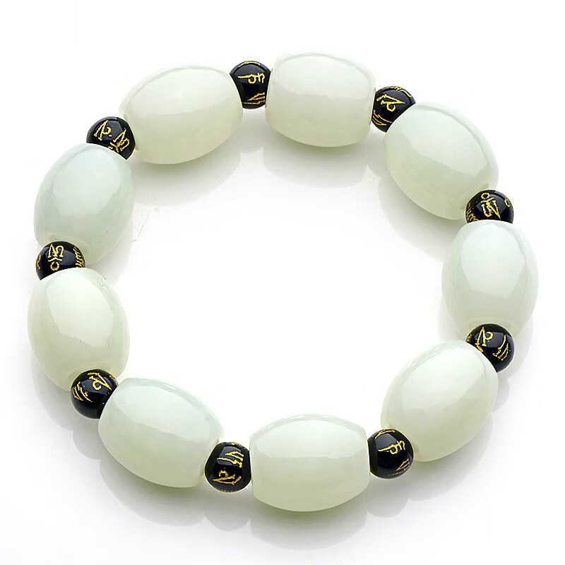 和田玉手链 男款路路通手链玉石手链手串 黑玛瑙隔珠 附鉴定证书 18*