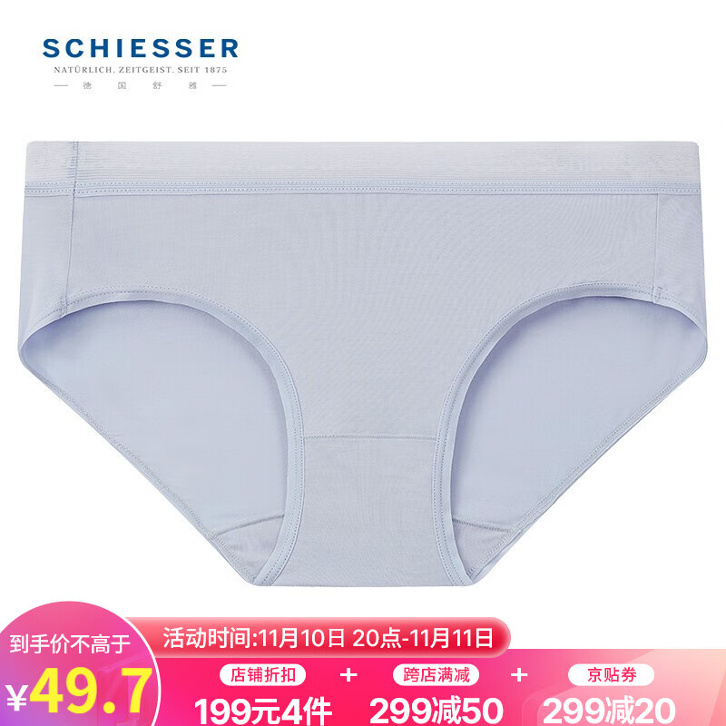 不可错过!掌握最新价格走势,抢购超值商品!