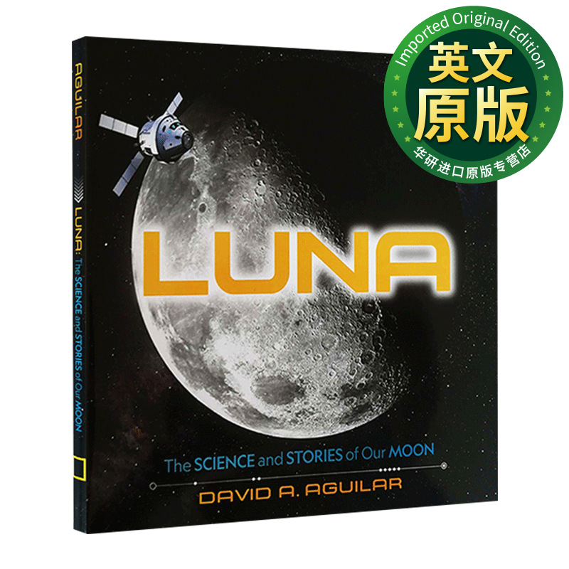 美国国家地理 月球 英文原版 luna the science and stories of our