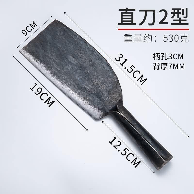 灿享建工老式锻打柴刀破竹刀户外开路刀劈树特殊钢丛林篾刀加厚农用 2