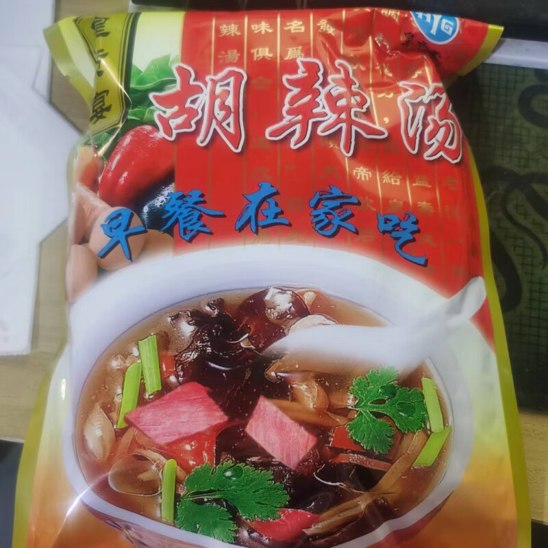 蕴召安徽涡阳胡辣汤正宗安徽皇贡宴胡辣汤早餐速食汤一份6大袋24小袋