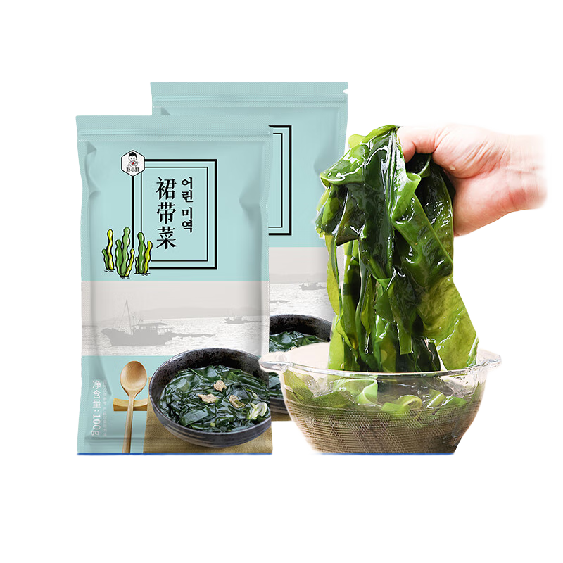 樸小樣烘干裙帶菜 干貨兒童裙帶菜整顆高泡發(fā)海帶寶寶裙帶菜嫩葉100g 200g 簡裝 干裙帶菜