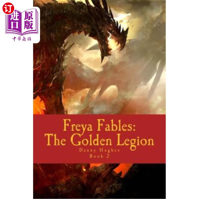 海外直订freya fables: the golden legion freya tales:黄金军团