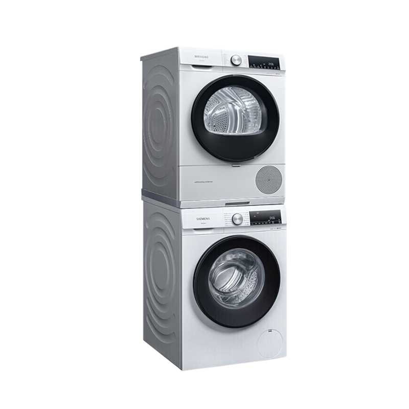 西门子(SIEMENS)洗烘套装 10kg智能除渍滚筒洗衣机+10kg热泵烘干机家用防缠绕 WG52A1X00W+WQ55A2D00W11999元