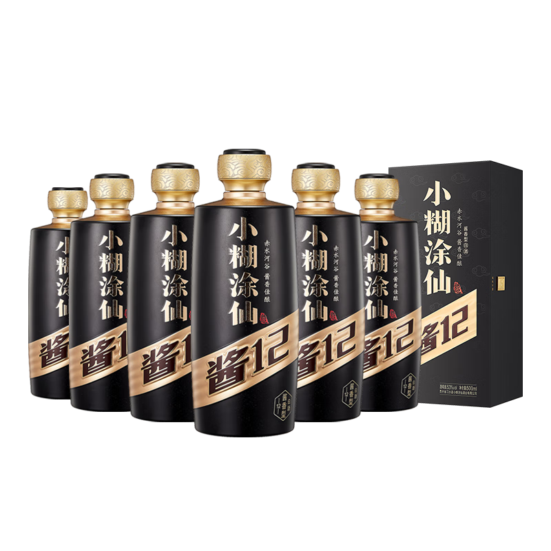 С��Ϳ�� ��12 �����Ͱ׾� 53�� 500ml*6 ����װ  �������� �ۻ�����