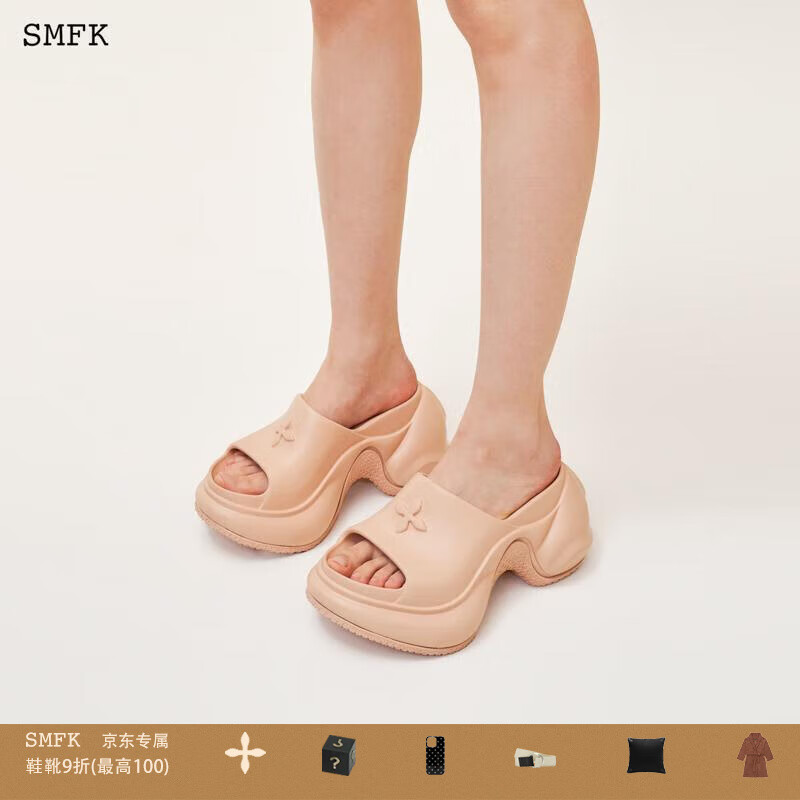 SMFK[预售4.18]WAVE高跟运动拖鞋 SL002B1 厚底增高时髦一字拖 9.5cm 肤色 偏小 38 预售4.18日
