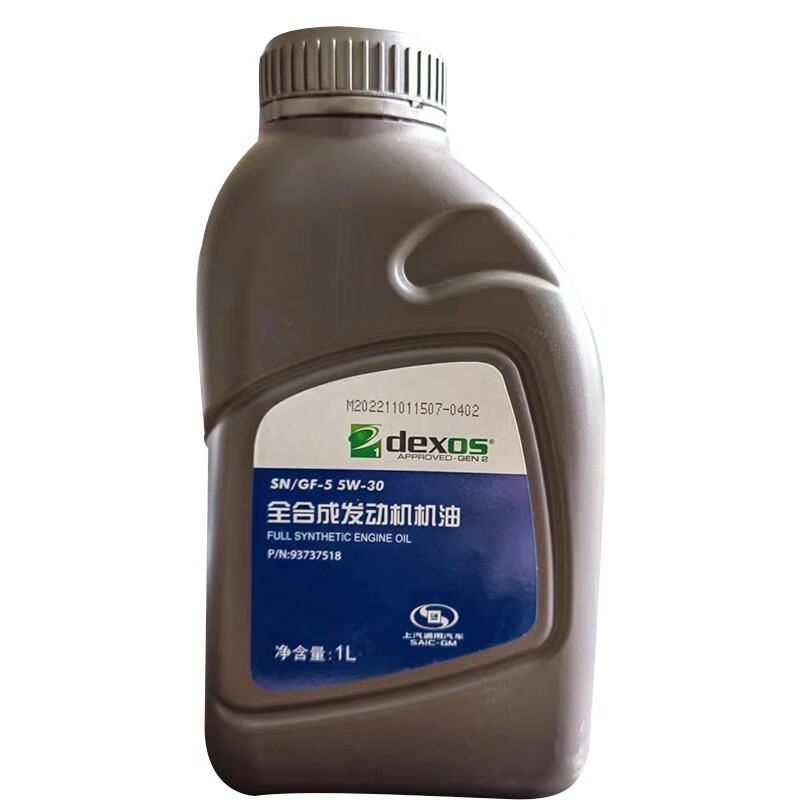 别克(buick)机油/原厂发动机润滑油 君威/凯越/昂科威/gl8/英朗等 全