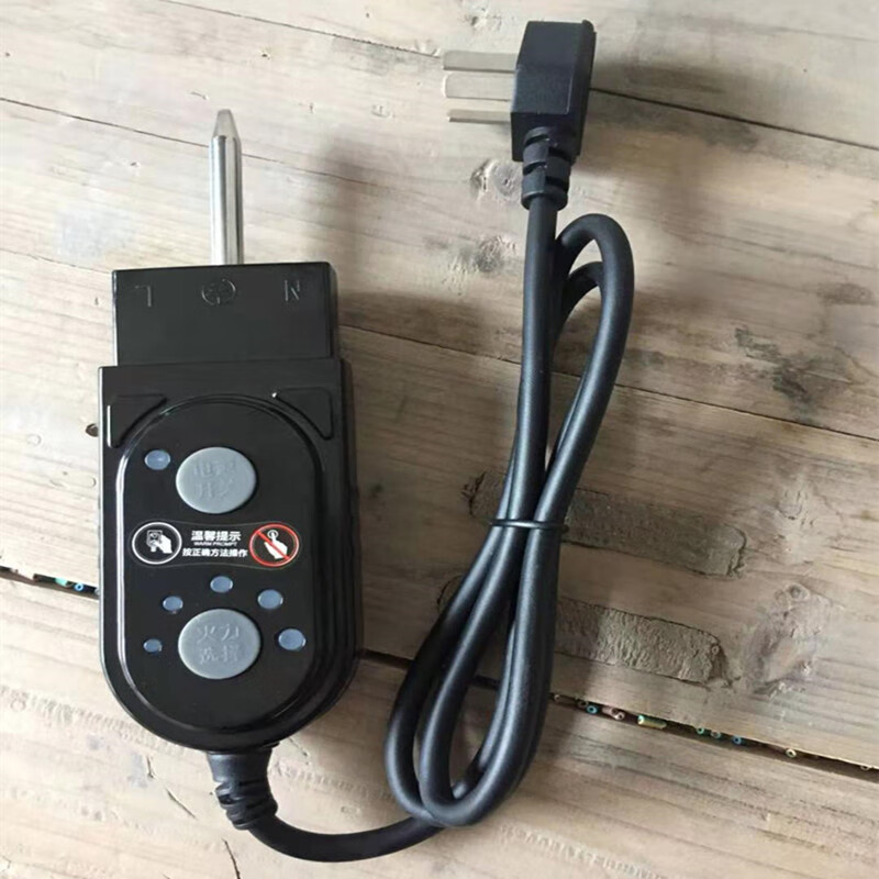 通用利仁电热锅电源线电火锅线多功能电锅专用电源调温线新款 红色