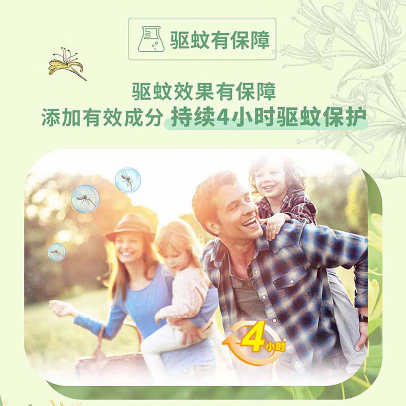 产品配图