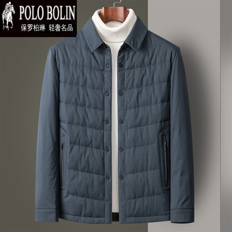 保罗柏琳意大利风国际品牌 鹅绒高端羽绒服男秋冬新款男士商务休闲
