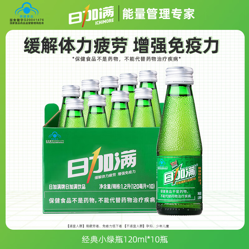 京东视频商品 2023-06-01 - 第4张  | 最新购物优惠券
