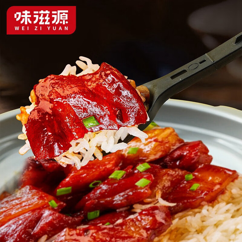 味滋源方便速食小吃方便面泡面荞麦面酸辣粉自热饭特产烧饼 自热煲仔饭 3口味组合