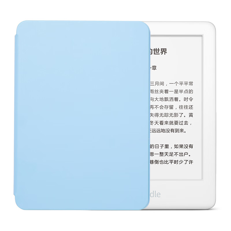 Kindle全新 电子书阅读器 电纸书 墨水屏 青春版 8G白色*Nupro纯色保护套-月光蓝套装