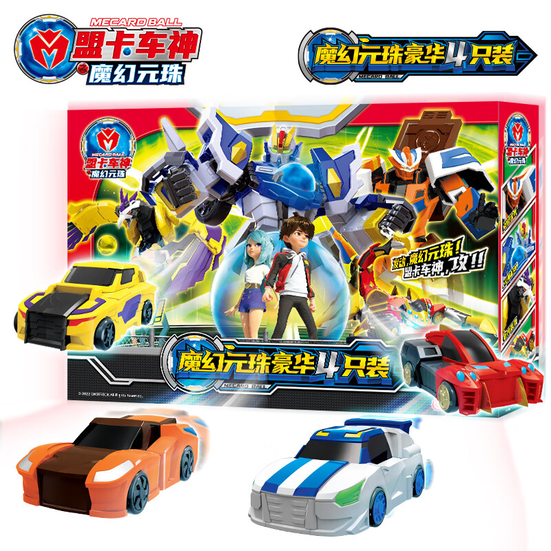 在京东怎么查卡通周边历史价格|卡通周边价格历史