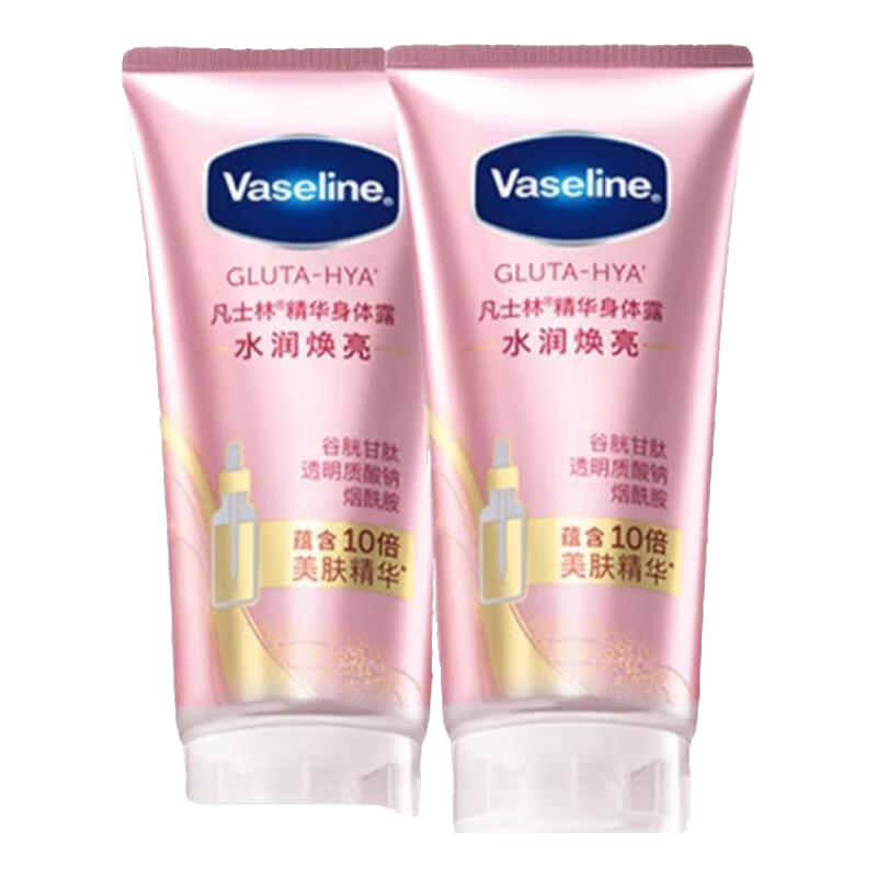 凡士林身体乳套装 发光瓶280mlx2+30mlx2烟酰胺焕亮保湿留香