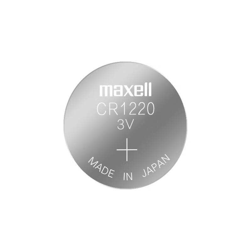 Maxell CR1220 电池 5粒装卡西欧计算器？