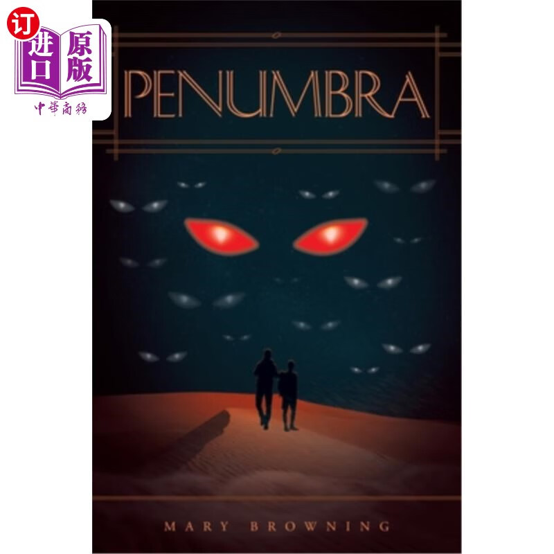 海外直订penumbra penumbra