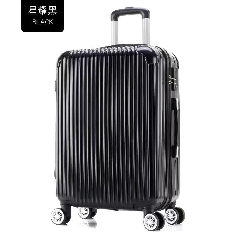 kuqidaishu 袋鼠  轻奢行李箱女小型20吋拉杆男学生万向轮旅结实耐用