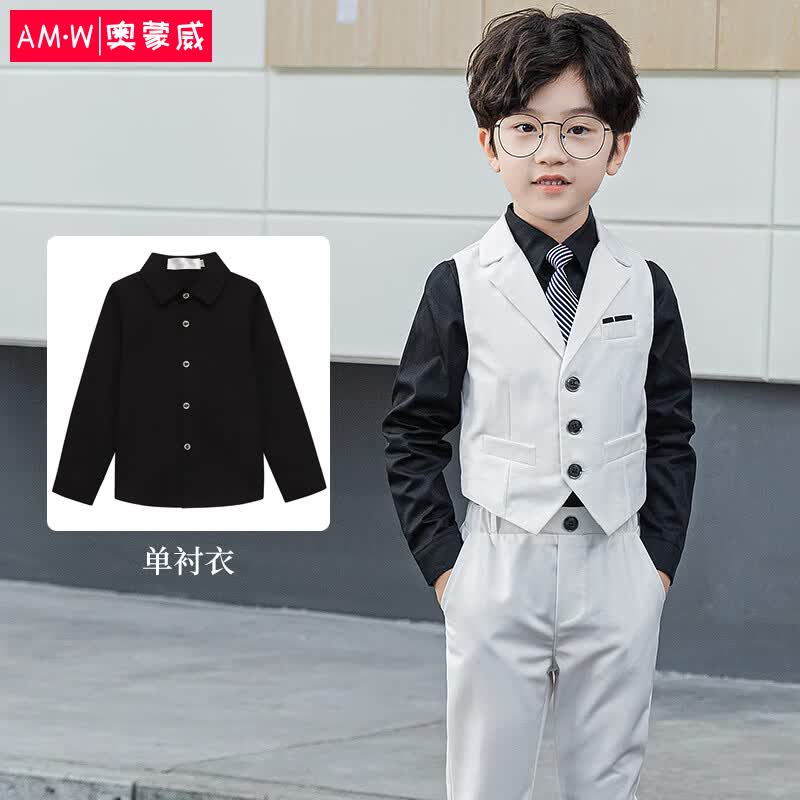 奥蒙威儿童衬衫长袖春秋款英伦风绅士男童演出服西装内搭B-802黑色150怎么看?