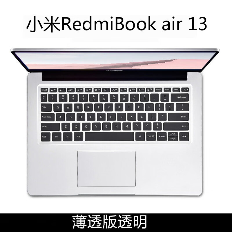 小米air13笔记本,小米笔记本air13.3 倍晶适用小米笔记本键盘膜redmibook红米16电脑2代14air13.