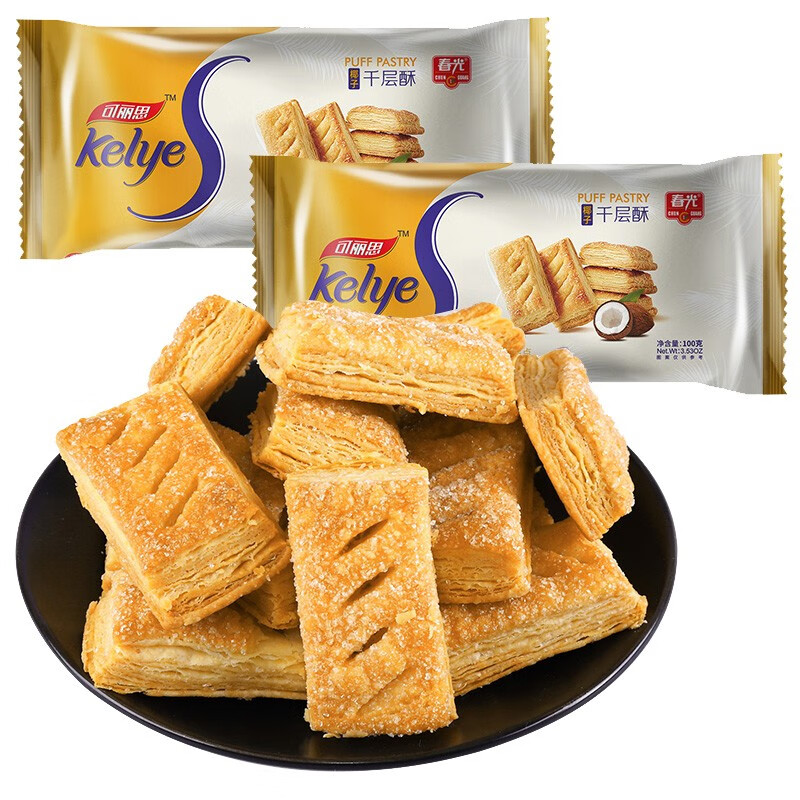 春光千层酥100g*2袋椰香薄饼干海南特产传统椰香脆饼水果味千层酥松塔