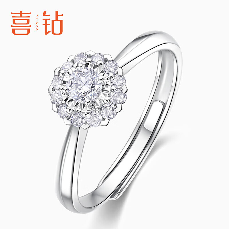 喜钻铂金钻戒女一克拉效果FG色可调节钻石戒指求婚戒高性价比高么？
