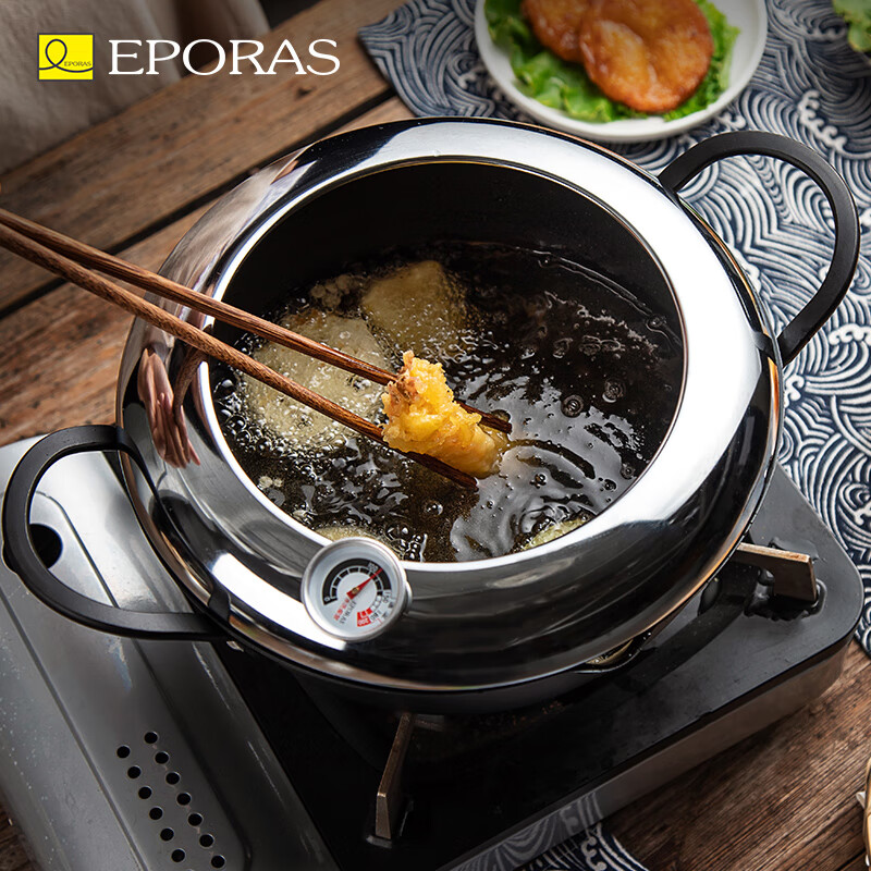 zfen日本进口油炸锅天妇罗家用小炸锅煤燃气通用带温度计油炸锅 带