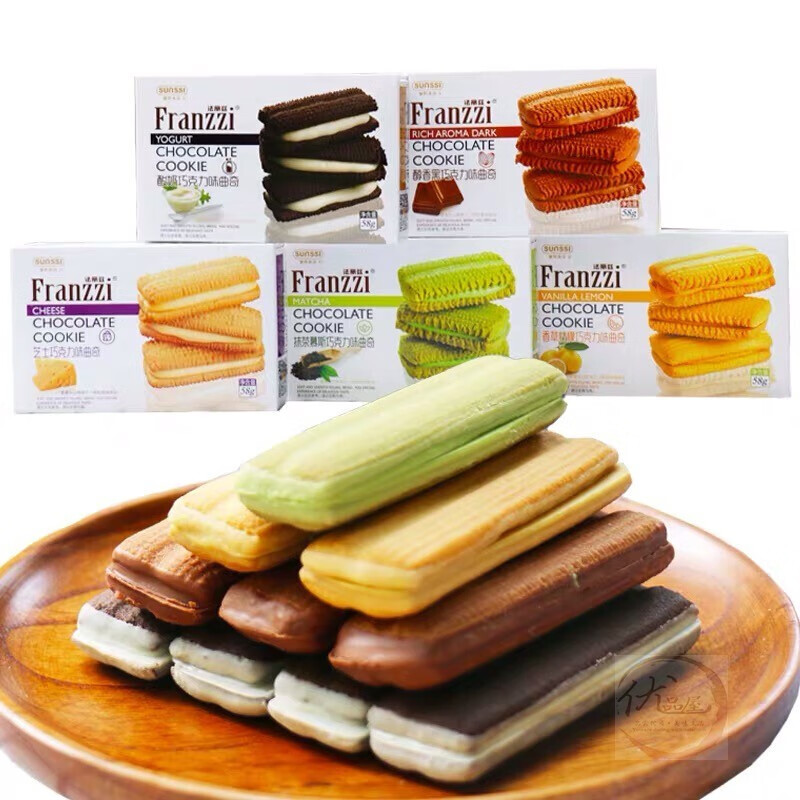 ������֥ʿĨ��Ľ˹�����ɿ����������ζ��������������������ʳ �ɿ����������棨����ڣ�58g