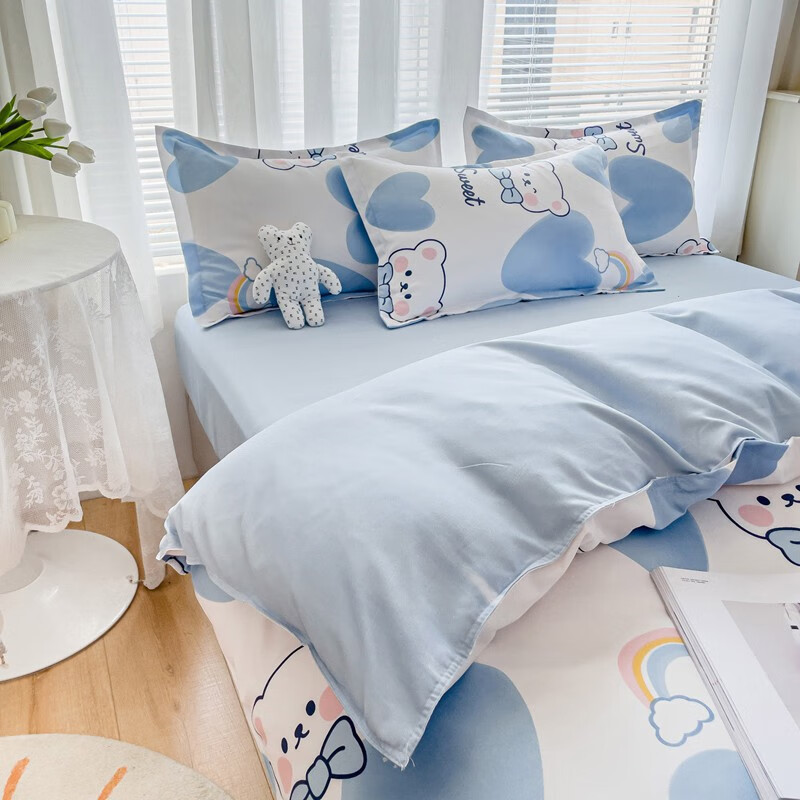 多兰诗（Duolanshi）磨毛四件套 小清新ins卡通田园花卉床上用品套件 快乐时光 2.0米 床单款 被套200*230