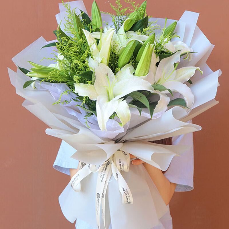 初卉 鲜花速递香水百合花束预定全国配送探望病人送老婆女友领导长辈