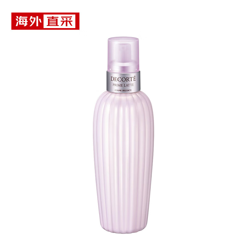 黛珂（DECORTE）日本进口 牛油果乳液300ml 补水保湿 收缩毛孔 会员店专享
