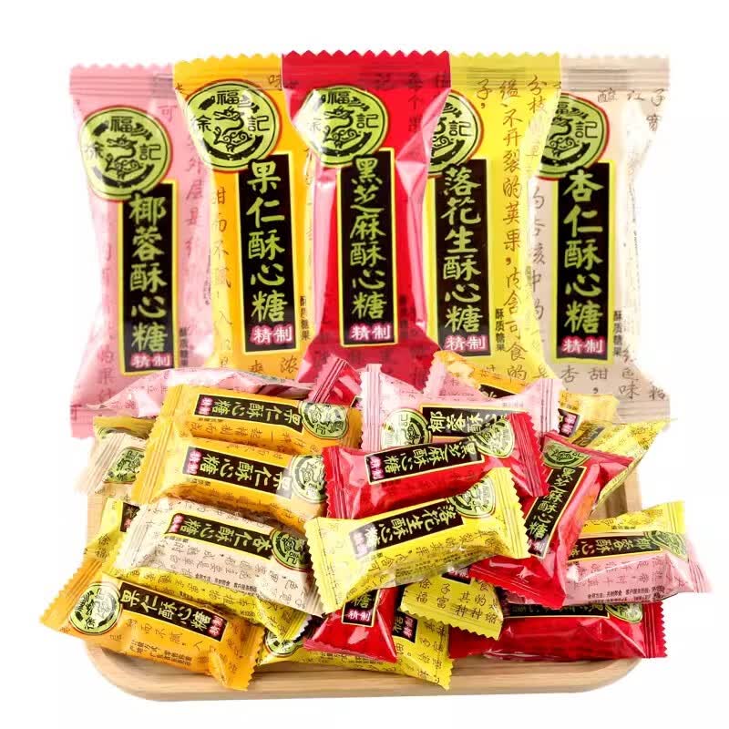 徐福记花生酥心糖散装 年货零食新年糖喜糖婚庆糖果 落花生口味1箱6kg