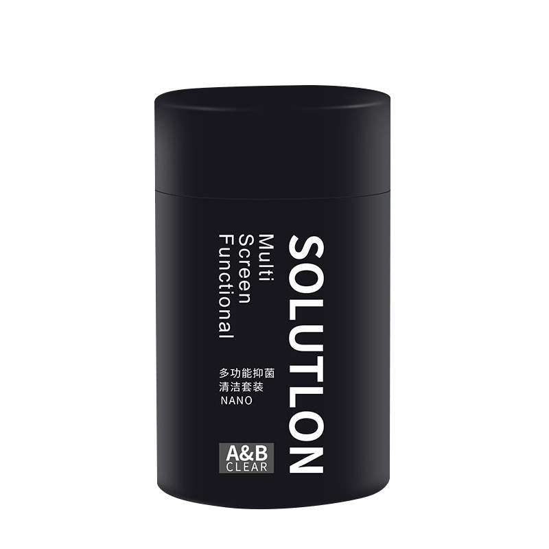 倍方 纳米除菌 电脑屏幕清洁剂 显示器清洁喷雾  电脑键盘清洁套装 相机镜头单反液晶屏清洁  八合一套装