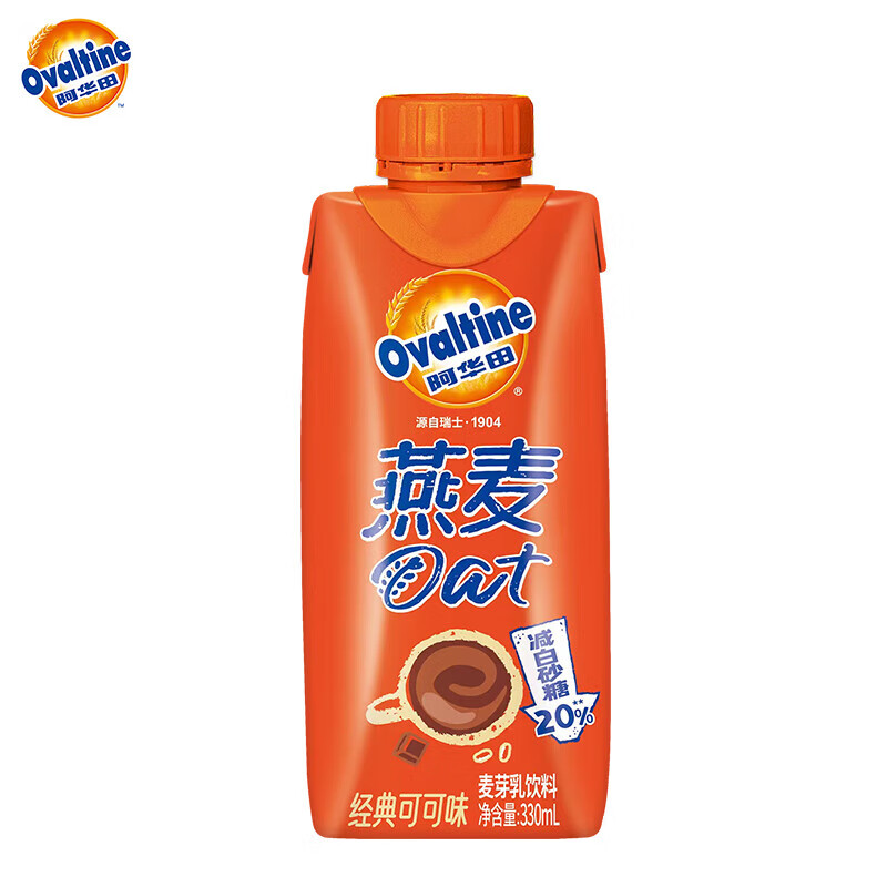 阿华田(ovaltine)燕麦麦芽乳饮料330ml*12盒植物燕麦露即食喝营养健康