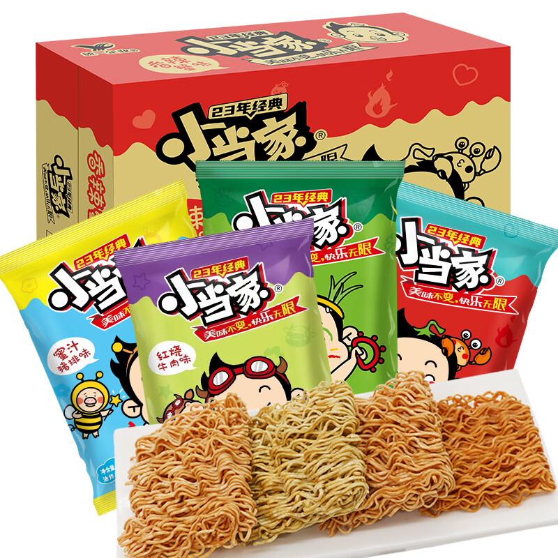 统一小当家干脆面整箱袋装充饥怀旧速食品干吃方便面休闲零食小吃 小