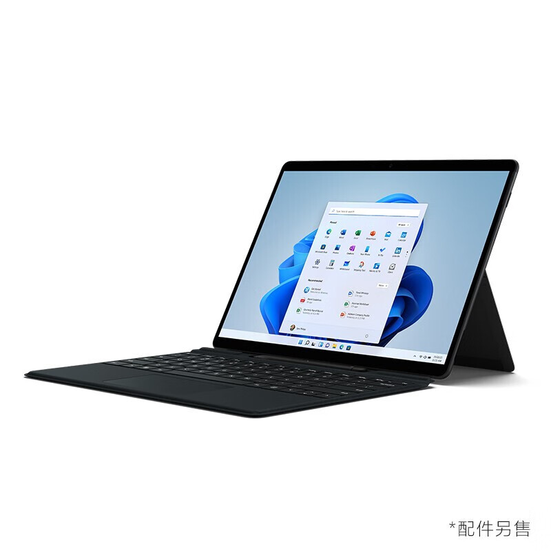 微软surface pro 8 商用版 i7 16g 256g 锐炬xe 13英寸 石墨灰 二合一