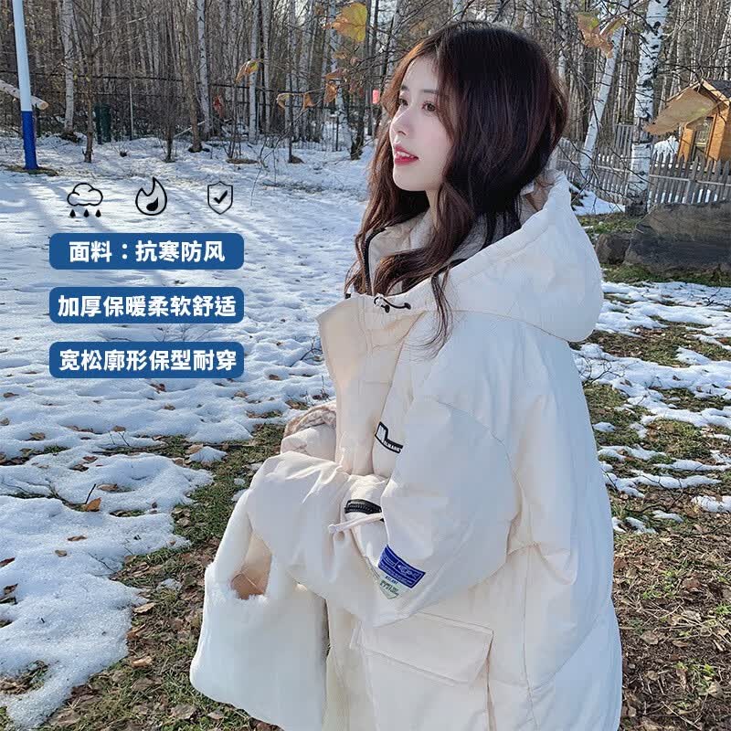 画澈羽绒棉服女冬季新款韩版女学生宽松棉袄外套小个子面包服加厚棉衣 白色 M【95-110斤】怎么样,好用不?