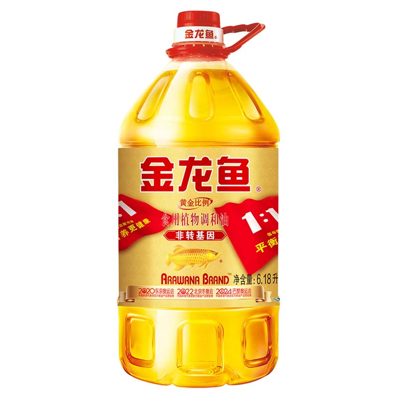 金龙鱼 食用油 金装 非转基因 黄金比例食用调和油6.18L高性价比高么？