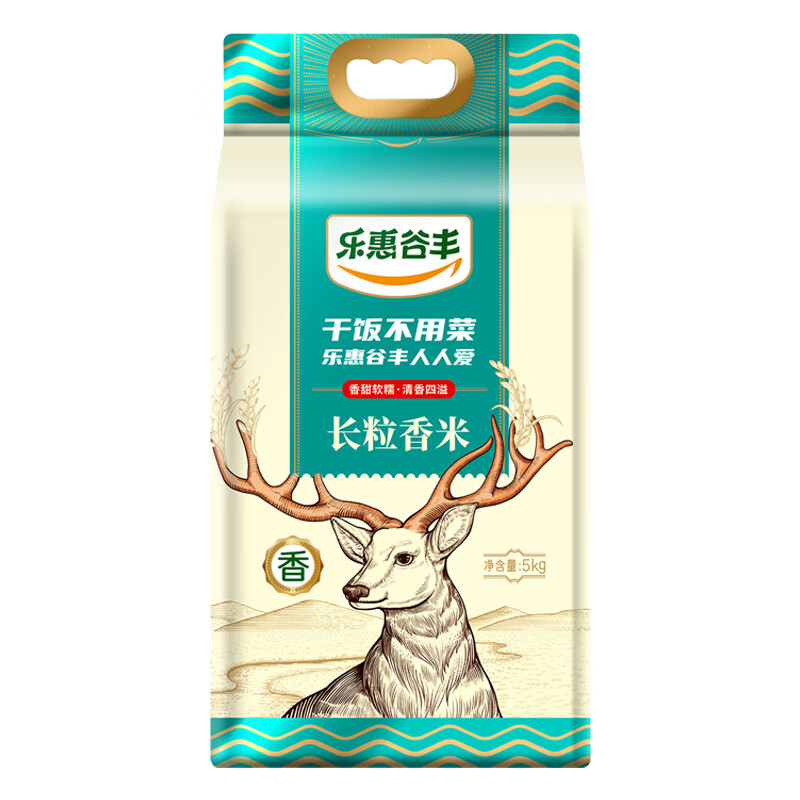 乐惠谷丰 五常龙凤山长粒香大米 5kg当季新米 真空包装