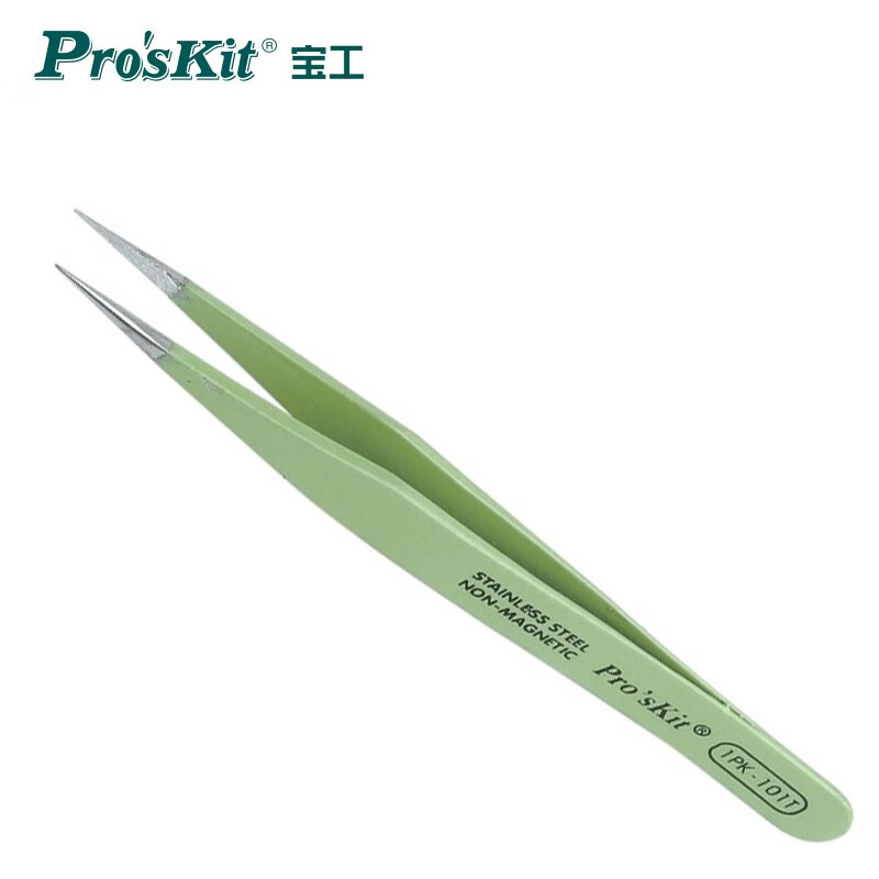 宝工（Pro'sKit）1PK-101T 绝缘防磁不锈钢圆尖镊子(120mm)