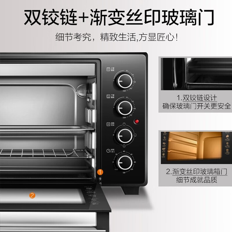 电烤箱苏泊尔家用多功能电烤箱35升大容量到底要怎么选择,质量靠谱吗？