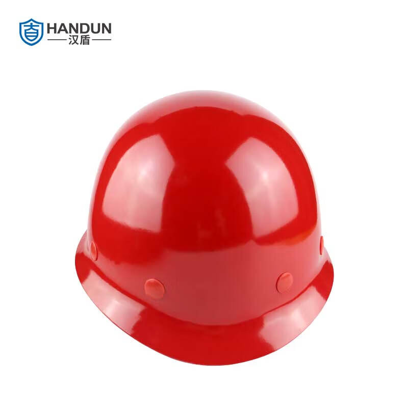 汉盾HANDUN HD-HT01圆盔式玻璃钢安全帽工地安全帽旋钮式帽衬红色 1顶