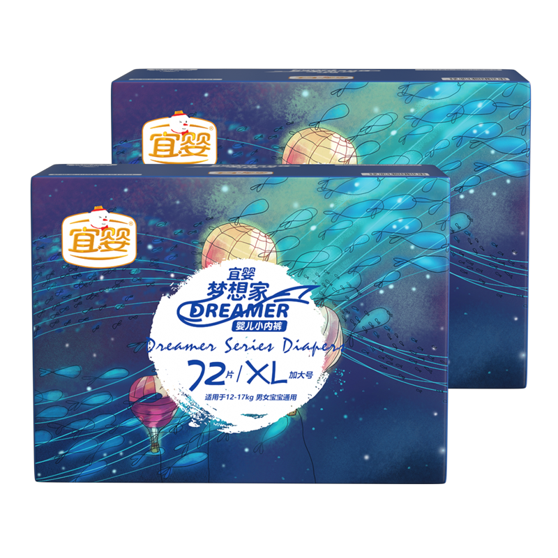 宜婴婴童拉拉裤价格走势及推荐