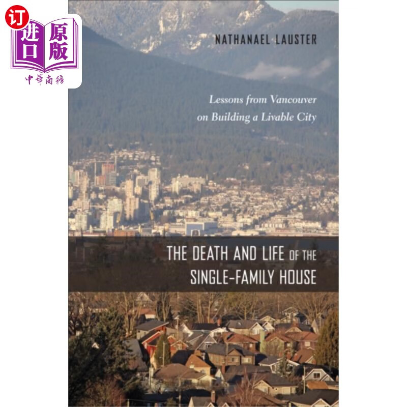 海外直订death and life of the single-family house 《独户住宅的死