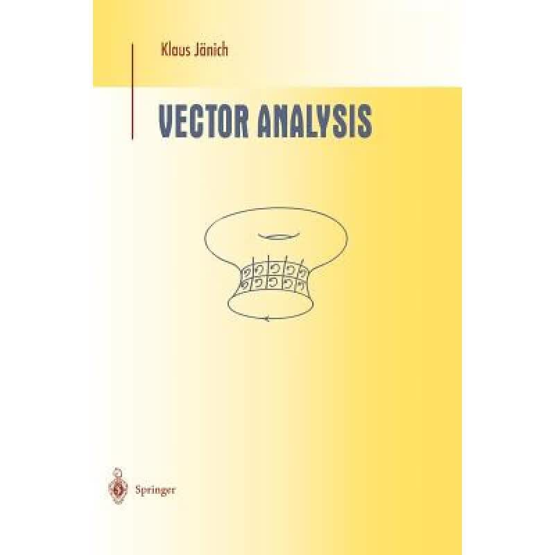 预订 Vector Analysis