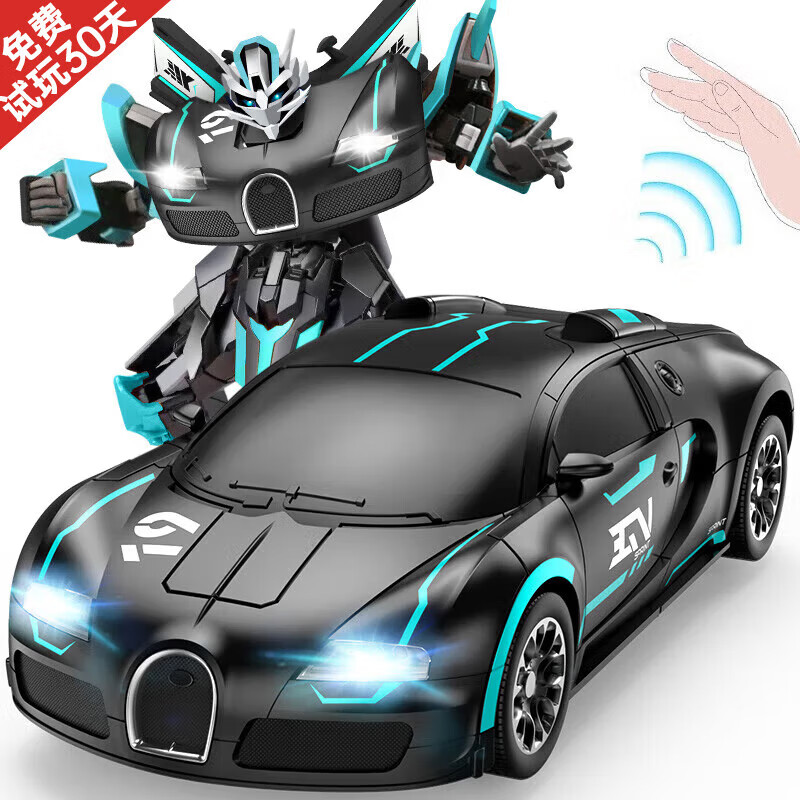 JJR/C变形车遥控汽车机器人男孩儿童玩具车rc遥控车小孩赛车生日礼物怎么看?