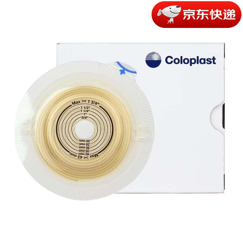 康乐保（Coloplast）造口底盘特舒14249二件式凸面造口袋底盘 两件式造瘘袋底座60mm 14249底盘一盒+1698透明肠道造口袋5个