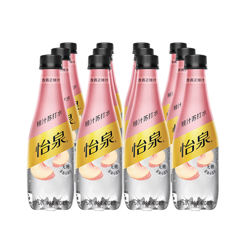 怡泉schweppes 无糖零卡 桃汁味 苏打水 含桃汁 调酒 400ml*12瓶 整箱
